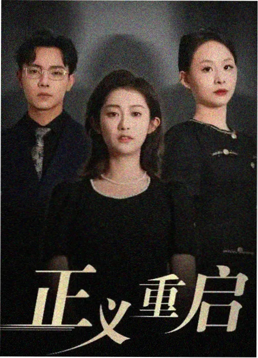 热度榜第五动漫下载网址条目缩略图